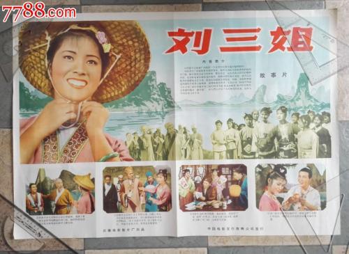 日本自治医科大学文凭毕业证怎么买假的